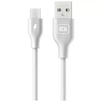 Кабель USB-Micro Exployd Classic EX-K-730 White 0.2m