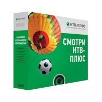 Комплект цифрового ТВ НТВ-Плюс HD Simple III Запад