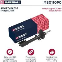 Амортизатор (задний левый) газовый Marshall M8011090 для Renault Duster, Renault Kaptur, Nissan Terrano, Renault Captur