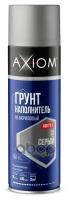 Грунт-Наполнитель 1К Серый Filler Primer 650Мл. Аэр. A9677-1 Axiom, Шт AXIOM арт. A9677-1