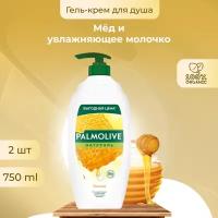 Гель-крем для душа Palmolive Натурэль Роскошная мягкость