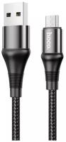 Кабель microUSB (HOCO (6931474734211) X50 USB (m)-microUSB (m) 1.0м - черный)