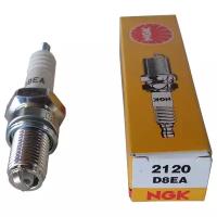 Свеча Зажигания NGK 2120