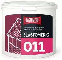 Антикоррозийная грунтовка по металлу Elastomeric - 011 (ведро 3 кг)