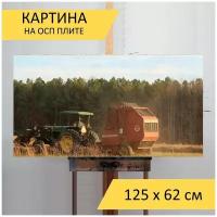 Картина на ОСП 