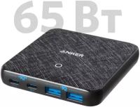 Сетевое зарядное устройство Anker A2046 PowerPort Atom lll 65W Slim, черный