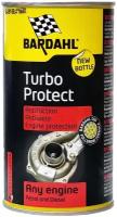 Противоизносная присадка в моторное масло BARDAHL TURBO PROTECT 0.3 л