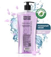 Dream Nature шампунь мицеллярный Идеальные волосы