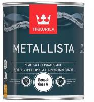 Краска для металла по ржавчине 3в1 Metallista TIKKURILA 0,9 л белая (база А)