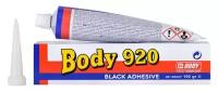 Герметик Body 920 0,1 кг