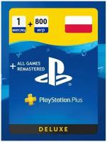 Подписка PlayStation Plus DELUXE 1 месяца регион Польша