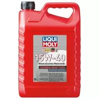 Минеральное моторное масло LIQUI MOLY Touring High Tech Super SHPD 15W-40, 5 л