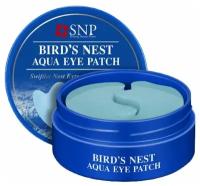 SNP Патчи с экстрактом ласточкиного гнезда Bird’s Nest Aqua Eye Patch