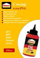 Момент/ Клей для дерева Столяр SUPER PVA 250 гр