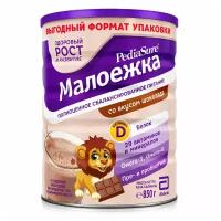 Смесь Pediasure (Abbott) Малоежка сухая со вкусом шоколада (от 1 года до 10 лет), 850 г