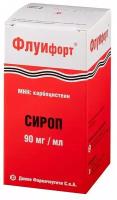 Флуифорт сироп фл., 90 мг/мл, 120 мл