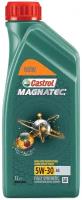Моторное масло Castrol Magnatec Stop-Start 5W-30, A5 1л. Германия