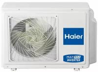 Внешний блок мульти сплит-системы Haier 4U85S2SR5FA