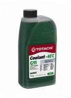 Антифриз Totachi Niro Coolant Green -40c G11 1кг 4589904526800 43201 TOTACHI арт. 43201