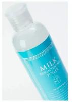 Secret Key Тонер молочный осветляющий MILK BRIGHTENING TONER