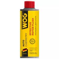 WOG Промывка двигателя Effective Motor Flush, 0.335 л