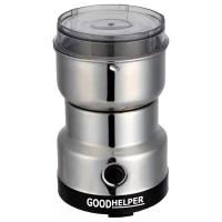 Кофемолка Goodhelper СG-К02, серебристый