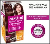 L'Oreal Paris Casting Creme Gloss стойкая краска-уход для волос, 515 ледяной мокко