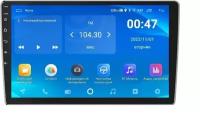 Автомагнитола Android 9 дюймов 1 16 гб памяти 2 din GPS навигатор в машину с bluetooth и Wi-Fi