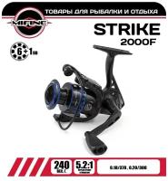 Катушка рыболовная MIFINE STRIKE 2000F 6+1 подшипник, для рыбалки, фидерная, для спиннинга, с металлической шпулей