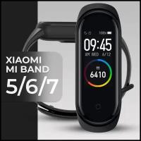 Силиконовый ремешок для фитнес браслета Xiaomi Mi Band 5 / 6 / 7 / Спортивный браслет для смарт часов /трекера / Сяоми Ми Бэнд 5 / 6 / 7 (Черный)