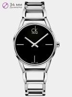 Наручные часы CALVIN KLEIN K3G23121