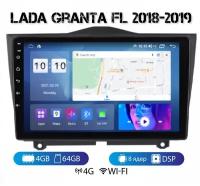 Автомагнитола на Android для Lada Granta 2011-2017 4-64 4G (поддержка Sim)