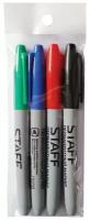 Маркеры перманентные Staff (нестираемые) набор 4 шт, 2,5 мм, (черный, синий, красный, зеленый) (151237)