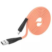 Кабель MicroUSB X42 Soft Silicone charging cable for Micro Оранжевый