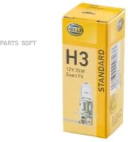 BEHR-HELLA 8GH002090271 8GH 002 090-271_лампа! (H3) 35W 12V PK22S галогенная