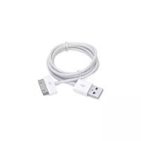 Кабель PRO LEGEND USB - Apple 30-pin (PL1351), белый