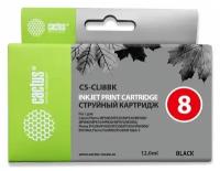 Картридж CLI-8 Black для принтера Кэнон, Canon PIXMA iP 6600 D; iP 6700 D