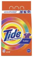 Стиральный Порошок Tide Color 2,5 Кг