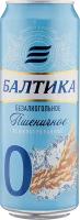 Балтика №0 Нефильтрованное Пшеничное 0,45л./24шт. Baltika