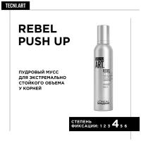 L'Oreal Professionnel, Пудровый мусс Tecni.Art Rebel Push-up для объема волос, 250 мл