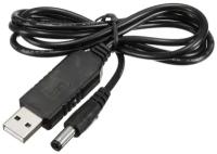 Конвертер USB 5V на 9V/1000mА (5.5 x 2.1), для подключения устройств с питанием 9V к устройствам с выходом USB или внешнего аккумулятора (powerbank)