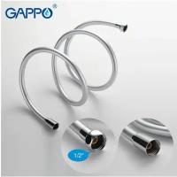 Шланг для душа Gappo G47 силиконовый, 150 см