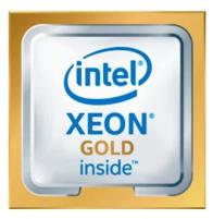 Процессор Intel Xeon Gold 6152 LGA3647, 22 x 2100 МГц