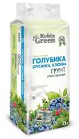 Грунт для голубики, брусники, клюквы прессованный Robin Green, 25 л