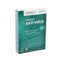 Kaspersky Anti-Virus, коробочная версия, карта активации