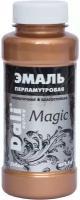 Эмаль акрил. DALI DECOR Magic перламутр. бронза 0,25л (Рогнеда)