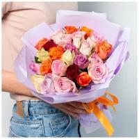 Цветы живые букет из разноцветных роз Кения 27 шт. 35 см. | Лэтуаль Flowers