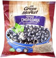 Замороженная черная смородина Green Market 300г