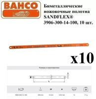 Биметаллическое полотно по металлу SANDFLEX Bahco, 300 мм 3906-300-14-100_10