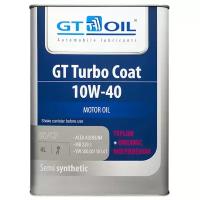 Полусинтетическое моторное масло GT OIL GT Turbo Coat 10W-40